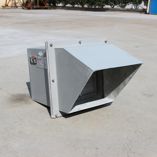 -紹興天宏風(fēng)機(jī)有限公司